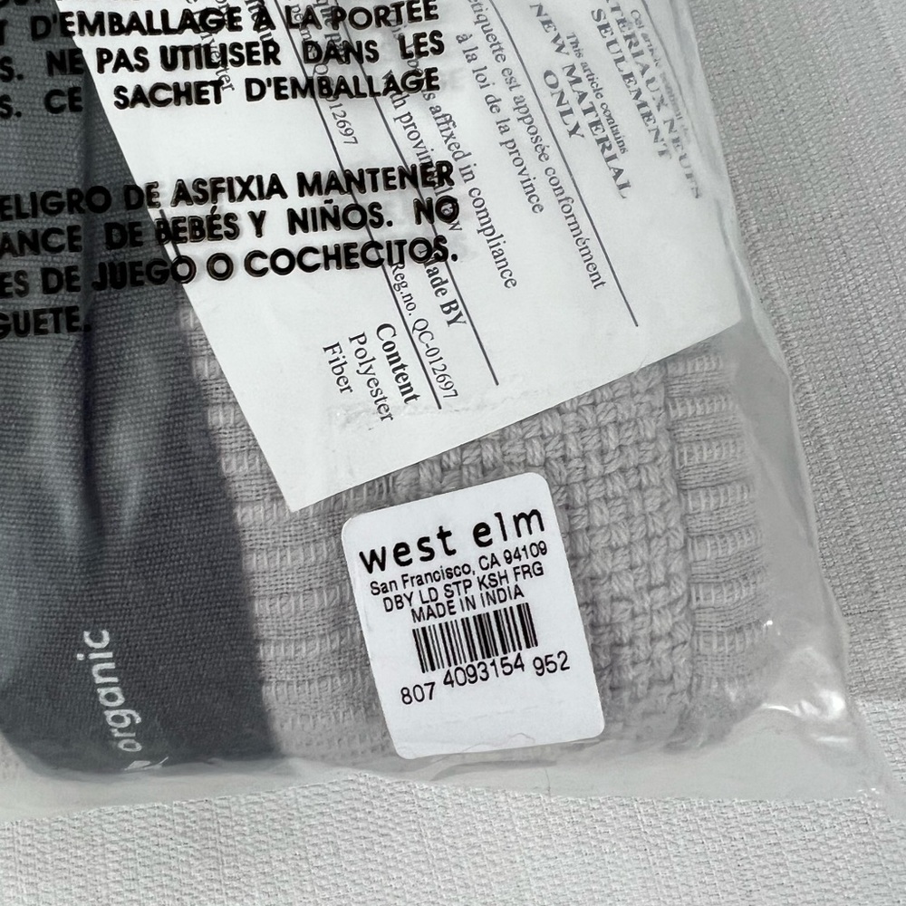 West Elm‎ sham king size - Picture 4 of 4